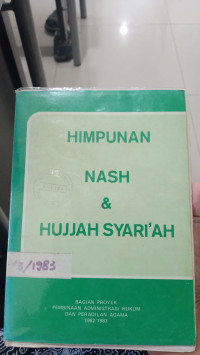 Image of HIMPUNAN NASH DAN HUJJAH SYARI'AH