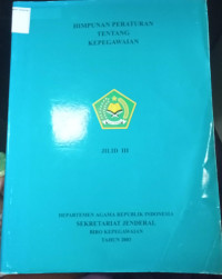 Image of HIMPUNAN PERATURAN TENTANG KEPEGAWAIAN