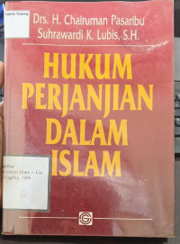 Image of HUKUM PERJANJIAN DALAM ISLAM