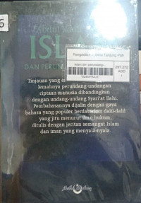 Image of ISLAM DAN PERUNDANG-UNDANGAN