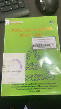 Image of Modul Pelatihan Auditor Internal Halal