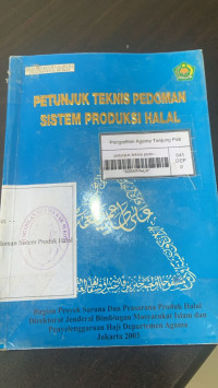 Image of Petunjuk Teknis Pedoman Sistem Produksi Halal