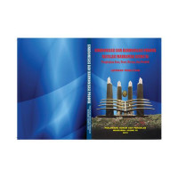 Image of SINGKRONISASI DAN HARMONISASI PRODUK REGULASI MAHKAMAH AGUNG RI